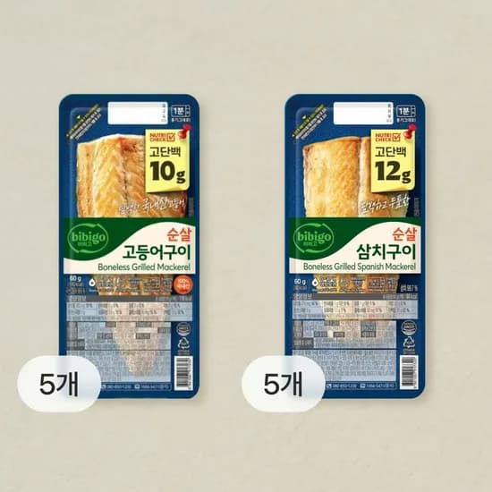 순살고등어 삼치 14개