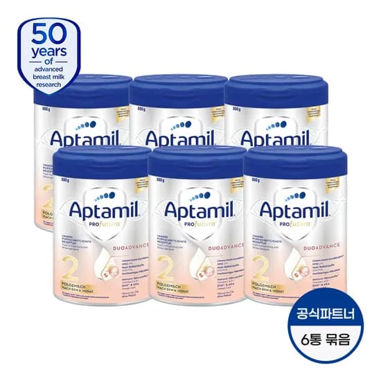 압타밀 프로푸트라 프레 1 2단계 6통