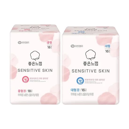 좋은느낌 센서티브스킨 중형 생리대 18P*6팩+gs2천  /16,000원