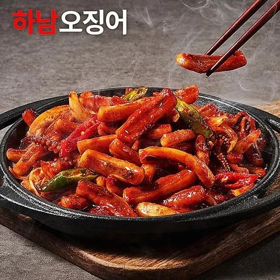 하남오징어 420g 5팩 37,820원 무배