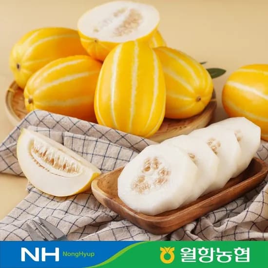 성주월항농협 꿀참외 로얄과 2kg (5~8과) 14,430원 무배