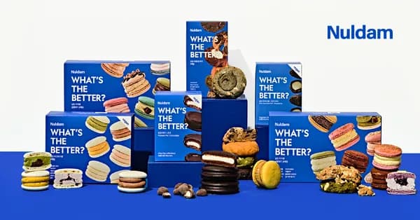 최대 70% 할인  베이글/마카롱/포카치아 역대급 특가!