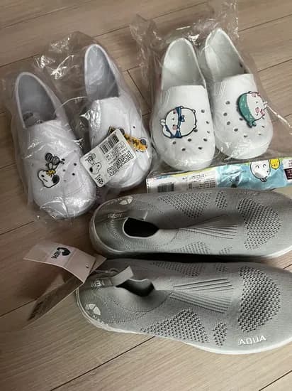 잡화 1000원