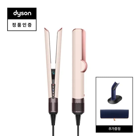 다이슨 에어스트레이트 스트레이트너 + 사은품 2종 376,550원