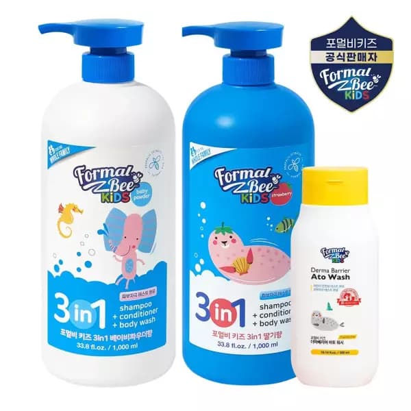 포멀비 키즈 3in1 워시 2개+아토워시+비치볼 15,980원