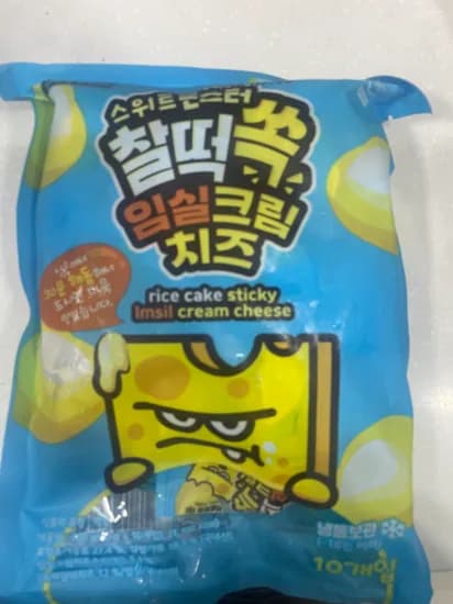 티엘 푸드 오돌뼈볶음 1kg 13,500 원 무배!