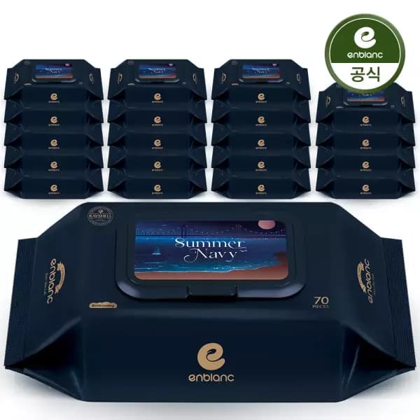 앙블랑물티슈 80고평량 썸머에디션 네이비 20팩 24900원(예약구매) 초핫딜