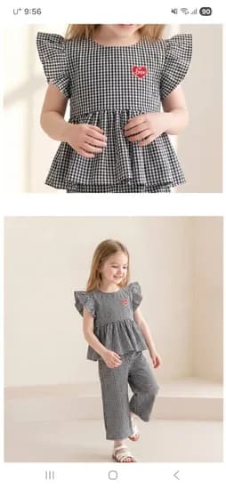 헤이미니 윈디프릴시어서커상하복 19,980원