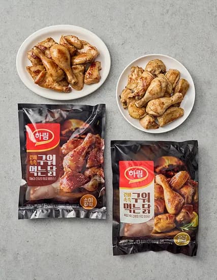 하림 구워먹는 치킨 7,990원 무배