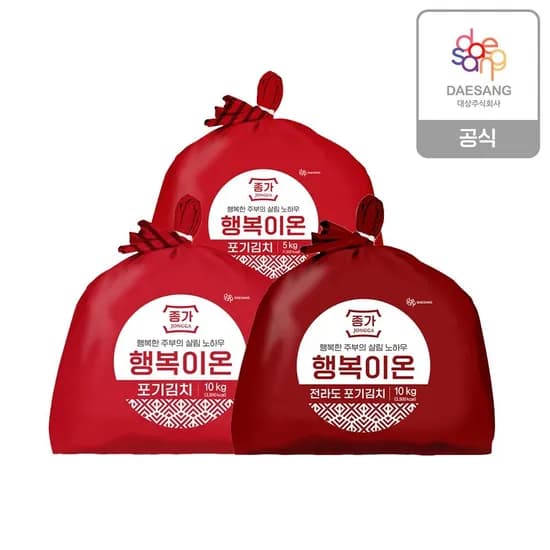 종가 행복이온 포기김치 10KG 42,160원