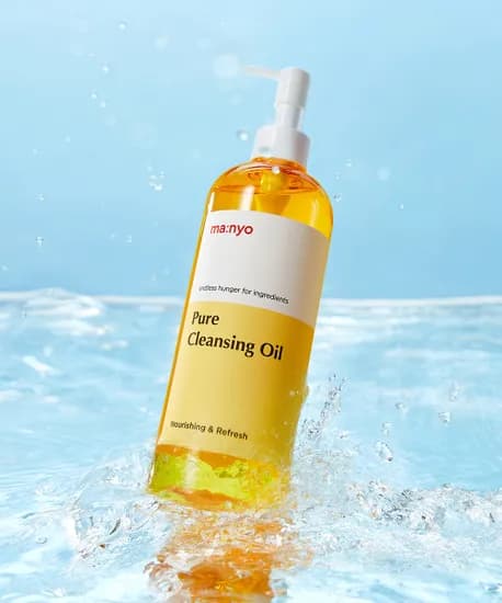 마녀공장 클렌징오일 400ml