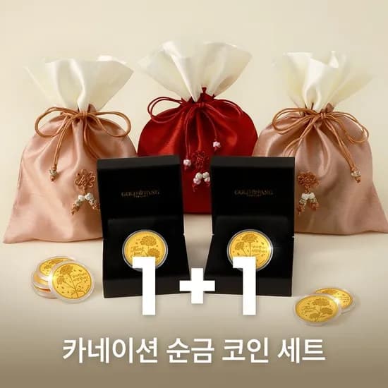 24k 순금 카네이션 0.2g 2개세트+스페셜 복패키지 141,460원