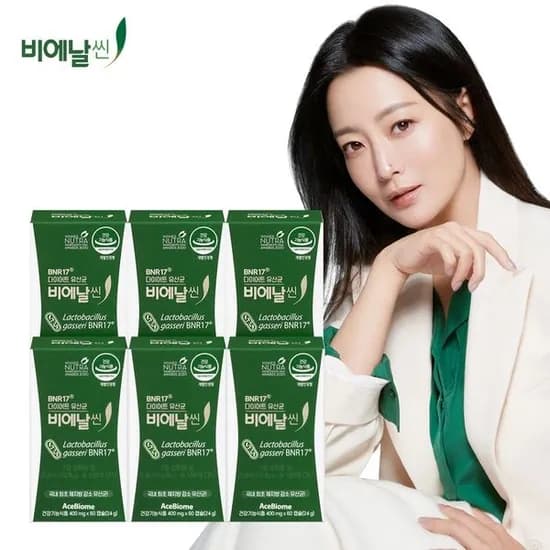 비에날씬 다이어트 유산균 6개월 카드 252680원 무배