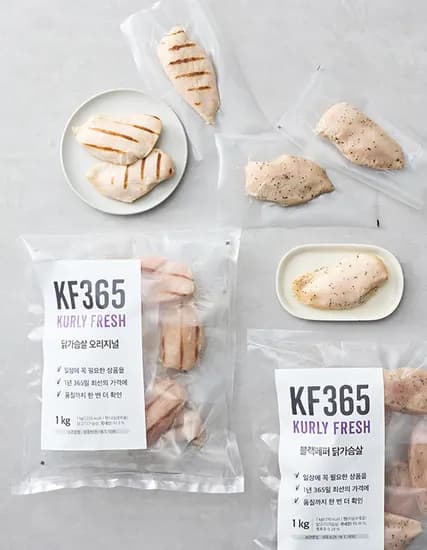 KF365 닭가슴살 1kg 2종 1택 13900원 무배