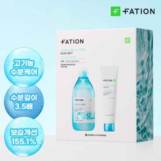 파티온 포도당 하이드로 2종세트 11900원 무배