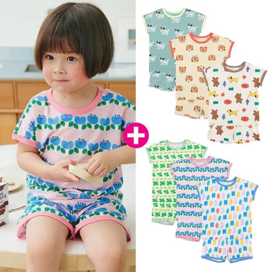 코디아이 밤부메쉬 반소 실내복 1+1 세트 19,920원