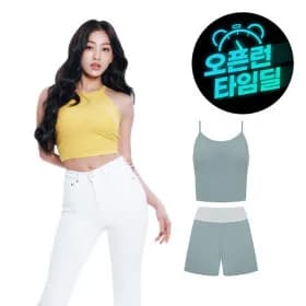 비너스 아르보 마이크로 골지 캡나시 7,980원 무배