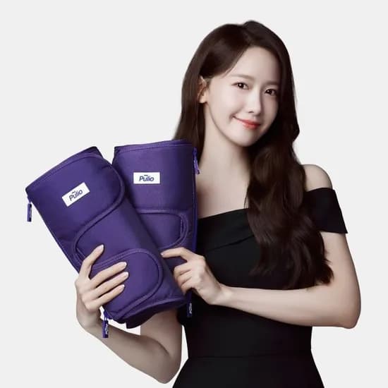 풀리오 종아리 마사지기 V3 (다크퍼플) 139000원 무배