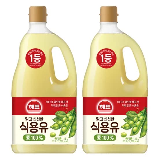 해표 콩기름 1.5L 2개