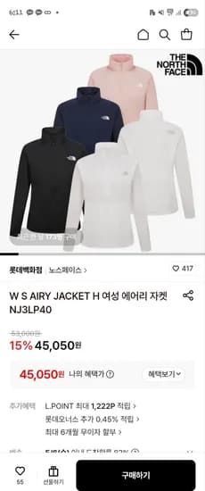 클락스 왈라비 워터프루프