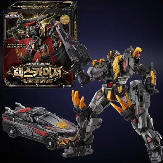 미니특공대 시즌7 렉스카이저 블랙에디션