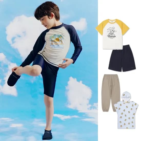 탑텐키즈 모달 7부 셋업 여름옷 다양 18,910원