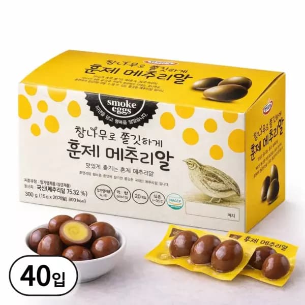 10분러시 예고. 참나무로 쫄깃하게 훈제 메추리알 15g x 40입  간식 23,800원 무배.
