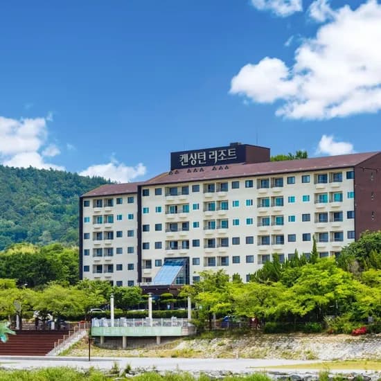 켄싱턴리조트 지리산 남원 프리미엄 마운틴뷰 158,010원