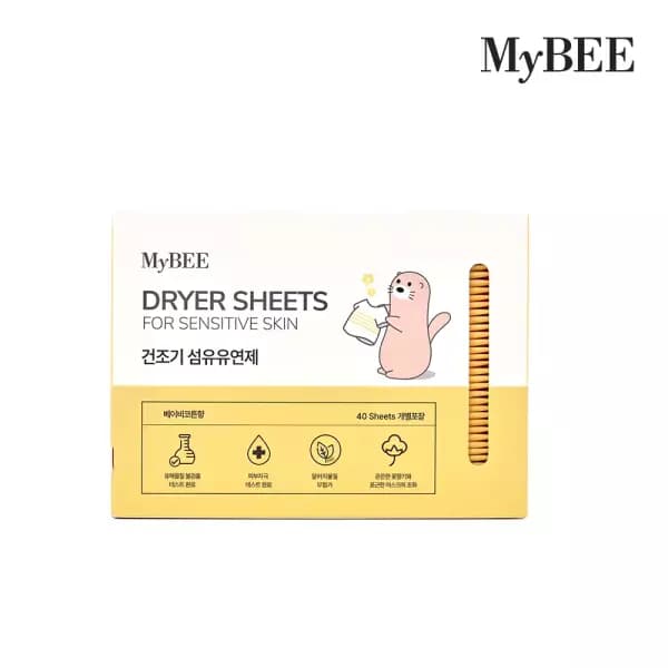 마이비 건조기시트 섬유유연제 3팩(120매) 18,400원 초핫딜 무배