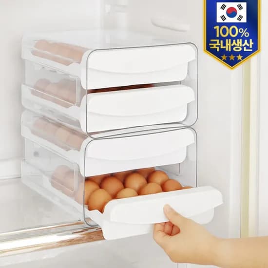 2단 계란 트레이 보관용기(40구)8,000원