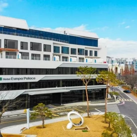 군산 은파팰리스 스위트 레이크뷰 181,350원