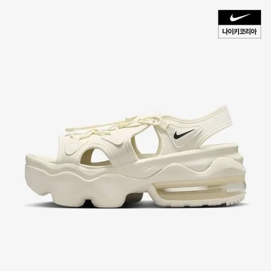 나이키 코코샌들