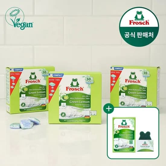 프로쉬 식기세척기세제 미니 50개입 3개 35,500원