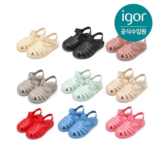 이고르 키즈/아동 클라시카 젤리슈즈 46,800원