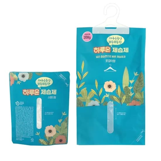 하루온종일 뽀송뽀송한 제습제 스탠드형 120g 20개 9,900원