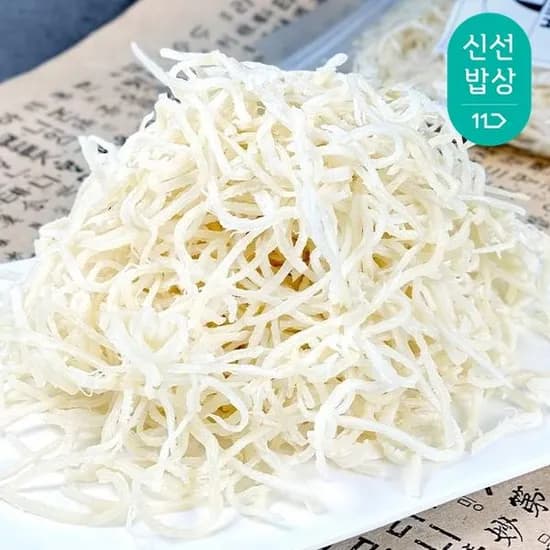 강원도 주문진 국내가공 백진미 오징어 800g / 19,900원