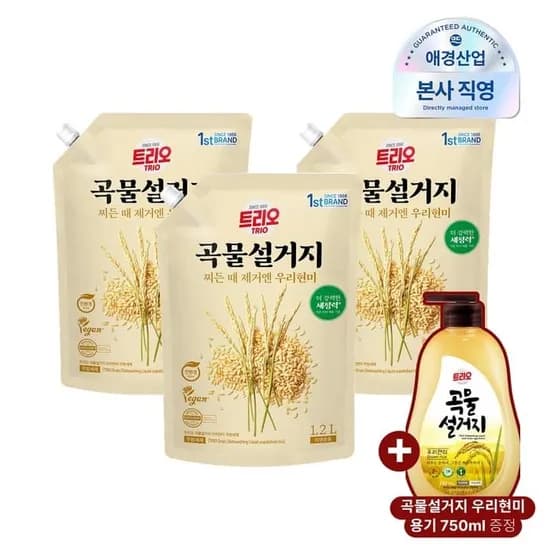트리오 곡물설거지 우리현미 주방세제 1.2L 3개 + 750ml 용기 증정 8,470원