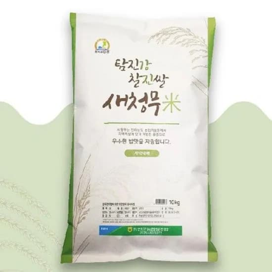 새청무 햅쌀 10kg 27,790원