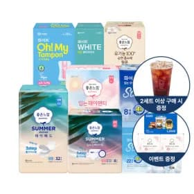 화이트 스테이쿨 입는오버나이트+증정+13,330원