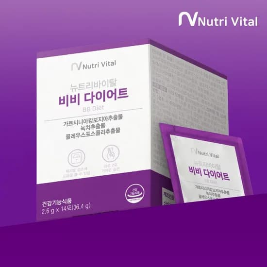 뉴트리바이탈 종합 기능성 상품 모음전 7,900원~
