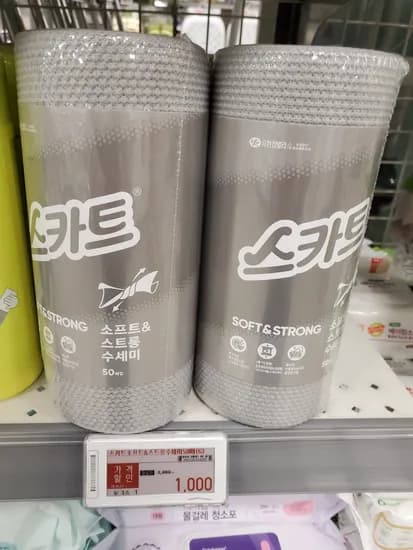 스카트 소프트&스트롱 수세미 50매