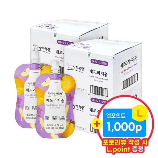 상하목장 배도라지즙 90ml 80포