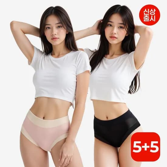 여성 심리스 베이직 모달 팬티 원톤 투톤 10개