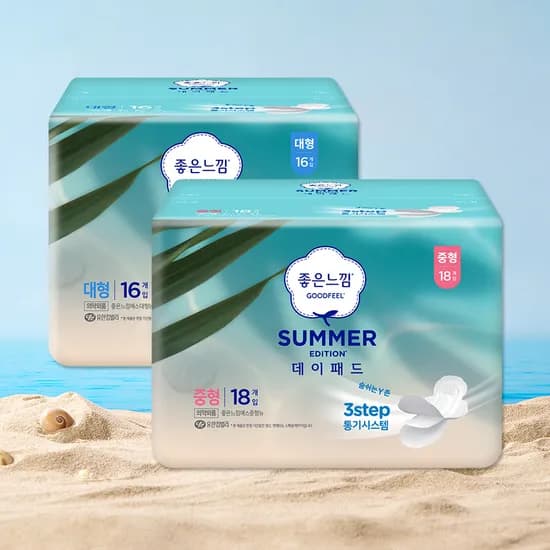 좋은느낌 여름생리대 썸머 데이패드 대형 16매6팩 18500원