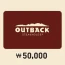아웃백 디지털상품권 5만원권 46250원