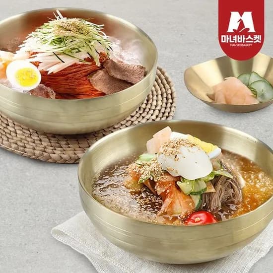 시원한 물 비빔냉면 10인분 냉면 2kg 육수 5개 비빔장 5개