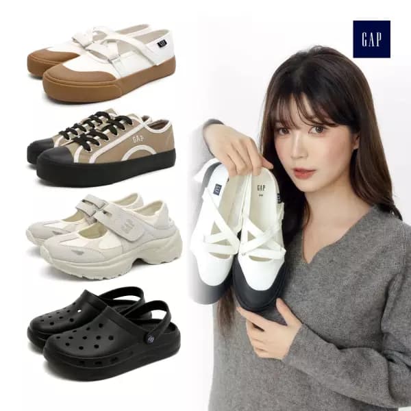 GAP 키예 4cm 통굽 슬라이드