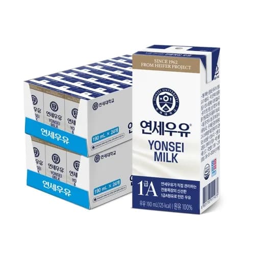 연세우유 190ml 48팩 13608원 요거트 24개 5688원