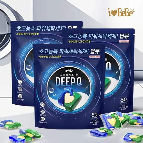 3in1 캡슐세제 딥큐 오션브리즈 50개입 3개 12500원