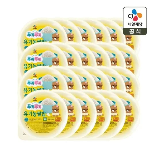 햇반 푸키루키 유기농쌀밥 130g x24개 21,700원 무배